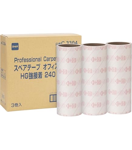 Amazon.co.jp: ニトムズ コロコロ ハイグレード強接着 スペアテープ 幅